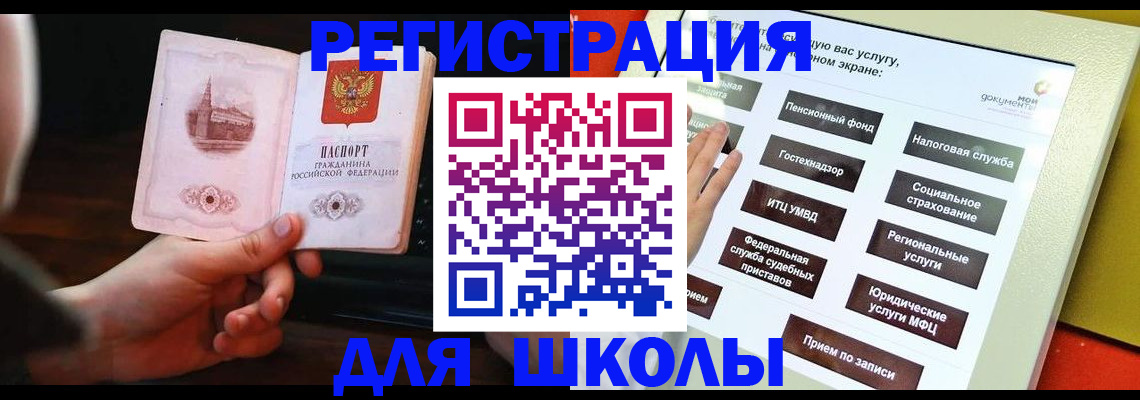 пропишу в квартире в Шлиссельбурге